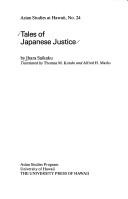 Copertina di Tales of Japanese justice