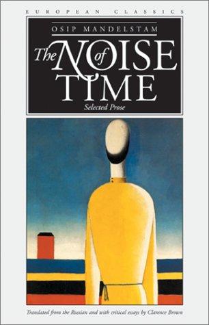 Copertina di Prose works