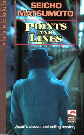Copertina di Points and Lines (Japan's Mystery Writers)