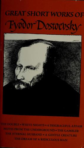 Copertina di Great Short Works of Fyodor Dostoevsky