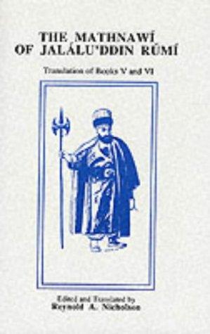 Copertina di The Mathnawi of Jalalu'Ddin Rumi (Mathnawi of Jalalu'ddin Rimi)