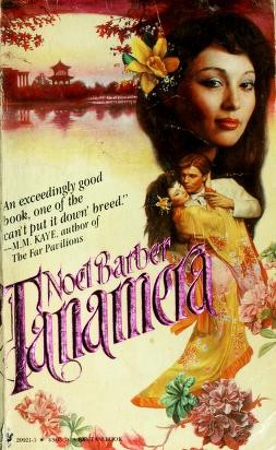 Copertina di Tanamera