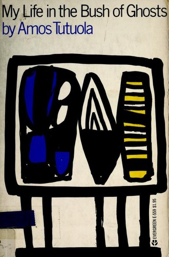 Copertina di My life in the Bush of Ghosts