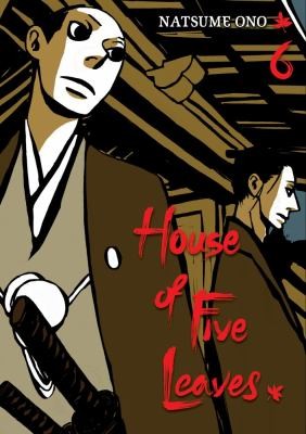 Copertina di House Of Five Leaves