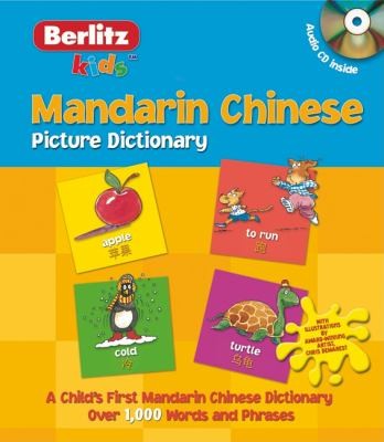 Copertina di Mandarin Chinese picture dictionary