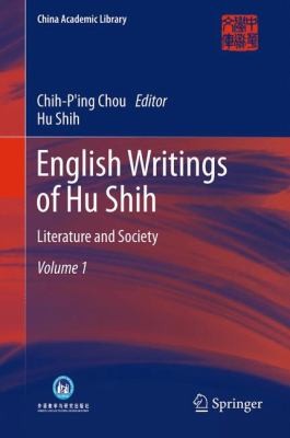 Copertina di English Writings Of Hu Shih