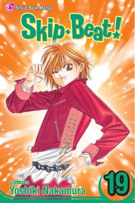 Copertina di Skip Beat Volume 19
Skip Beat