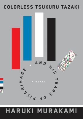 Copertina di 色彩を持たない多崎つくると、彼の巡礼の年