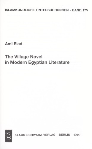 Copertina di The village novel in modern Egyptian literature