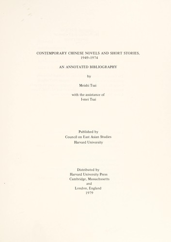 Copertina di Contemporary Chinese novels and short stories, 1949-1974