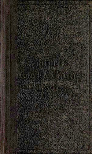 Copertina di Aeschylus