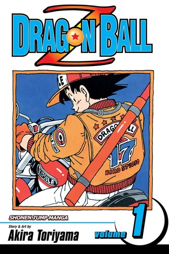 Copertina di Dragon Ball Z, Vol. 1