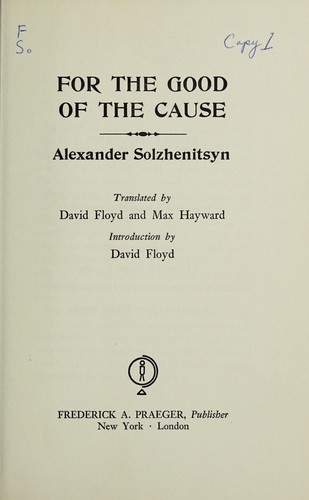 Copertina di For the good of the cause