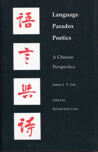 Copertina di Language--paradox--poetics