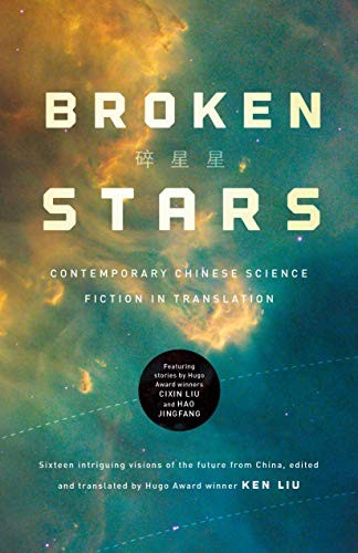 Copertina di Broken Stars