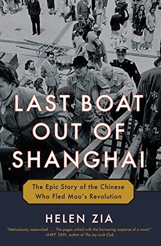 Copertina di Last Boat Out of Shanghai