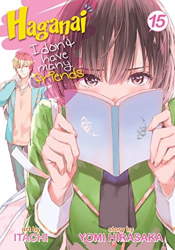 Copertina di Haganai