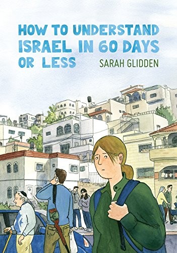 Copertina di How to understand Israel in 60 days or less