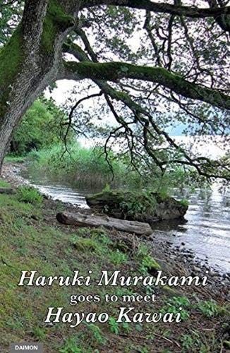 Copertina di Haruki Murakami Goes to Meet Hayao Kawai