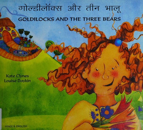 Copertina di Goldilocks and the three bears