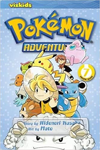 Copertina di ポケットモンスタースペシャル Volume 7