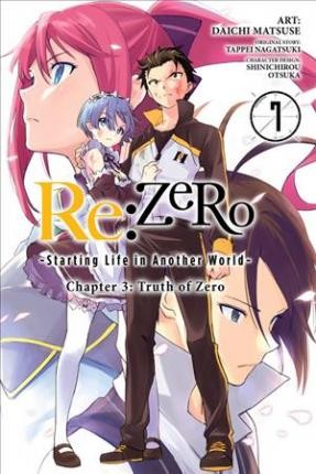 Copertina di Re:ゼロから始める異世界生活 第三章 Truth of Zero 7
