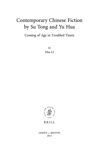 Copertina di Contemporary Chinese fiction by Su Tong and Yu Hua
