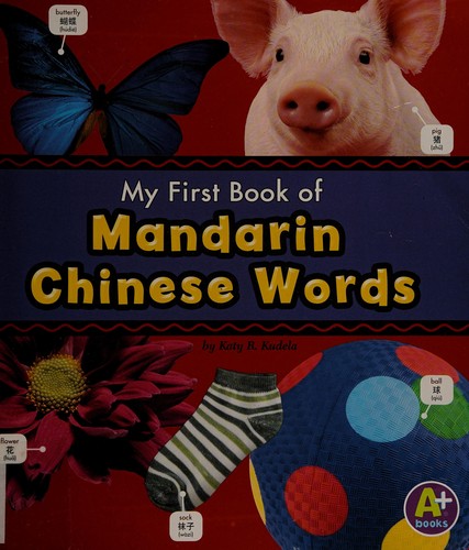 Copertina di My first book of Mandarin Chinese words