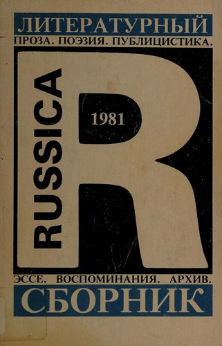 Copertina di Russica Eighty-One