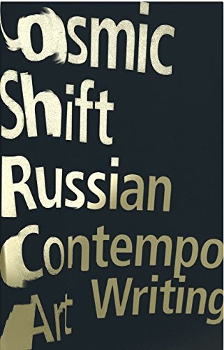 Copertina di Cosmic Shift