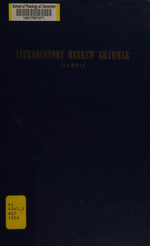 Copertina di Introductory Hebrew Grammar