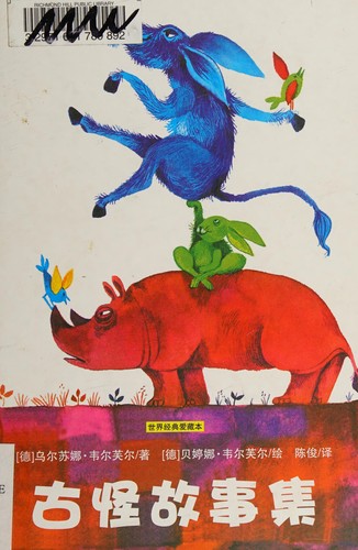Copertina di Achtundzwanzig Lachgeschichten