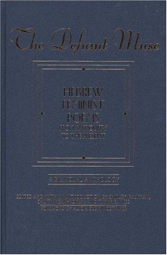 Copertina di The Defiant Muse