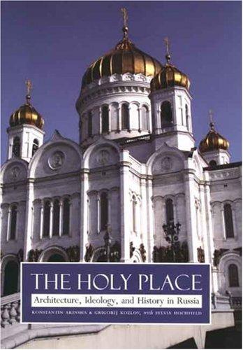 Copertina di The holy place