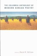 Copertina di The Columbia anthology of modern Korean poetry