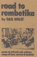 Copertina di Road to rembetika