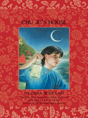Copertina di Chu Ju's house