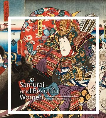 Copertina di Samurai And Beautiful Women