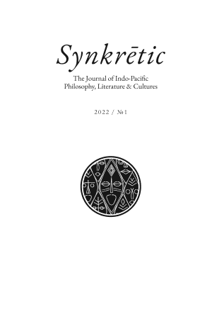 Copertina di Synkrētic 1